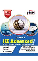 TARGET JEE Advanced 2016 (Solved Papers 2006-2015 + 5 Mock Tests Papers 1 & 2) (Old Edition)