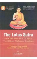 The Lotus Sutra Saddharma Pundarika (New)