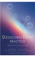 Dzogchen Deity Practice