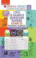 Oswaal CBSE Sample Question Papers for Class 12 Political Science Book (Reduced Syllabus for 2021 Exam): Vol. 14