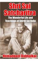 Shri Sai Satcharitra