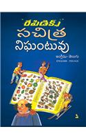 Rapidex English-Telugu Picture Dictionary