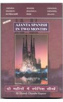 Ajanta Spanish in Two Months through the medium of Hindi-English