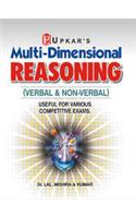 Multi Dimensional Reasoning (Verbal & Non-Verbal)