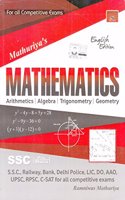 Mathematics for All Competitive Exams SSC (Pre./Mains)