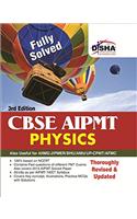 CBSE AIPMT Medical Entrance Physics - 3rd Edition (Must for AIIMS/AFMC/JIPMER) (Old Edition)