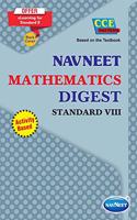 Navneet Mathematics Digest | Std 8 | English Medium | Maharashtra State Board |