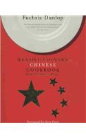 The Revolutionary Chinese Cookbook