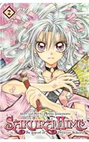 Sakura Hime: The Legend of Princess Sakura, Vol. 2