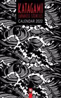 Moda Japanese Stencils: Katagami Wall Calendar 2022 (Art Calendar)