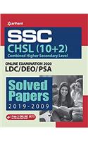 SSC CHSL (10+2) Solved Papers Combined Higher Secondary 2020