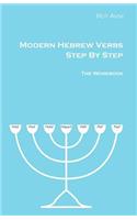 Modern Hebrew Verbs Step By Steps