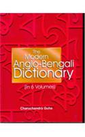 The Modern Anglo-Bengali Dictionary