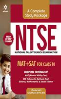 Study Guide NTSE (MAT + SAT) for Class 10th 2019-2020 (Old edition)