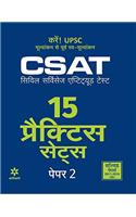 15 Practice Sets - CSAT Paper-2 (Civil Services Aptitude Test)