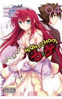 High School DxD, Vol. 4