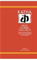 Katha Prize Stories