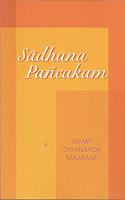 Sadhana Pancakam