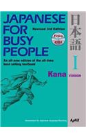 Japanese For Busy People 1: Kana Version