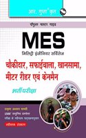 Military Engineering Services (MES): Chowkidar, Safaiwala, Caneman, Meter Reader & Khansama Exam Guide