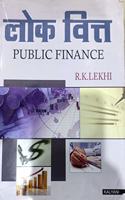 Public Finance