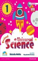 Universal Science 1 (Revised Edition)