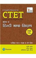 A Complete Resource for CTET: Common for Paper I and II