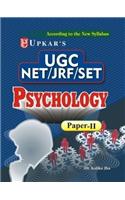 UGC NET/JRF/SET Psychology (Paper-II)