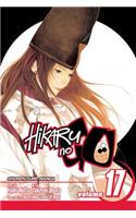 Hikaru No Go, Vol. 17