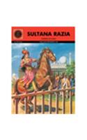 Sultana razia