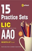 15 Practice Sets LIC AAO Generalist Exam