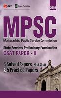 MPSC (Maharashtra Public Service Commission) 2019 CSAT Paper II - 6 Solved Papers (2013-18) & 5 Practice Papers