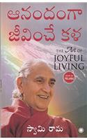 The Art of Joyful Living (Telugu)