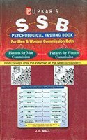 S.S.B. Psychological Testing Book (For Men and Women Commission Both) (Code 1800)