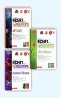 MtgÂ Objective Ncert At Your Fingertips Physics, Chemistry And Biology In Hindi Medium, Neet Preparation Books (Based On Ncert Pattern - Latest & Revised Edition 2022-2023)