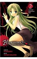 Higurashi When They Cry: Cotton Drifting Arc, Vol. 2