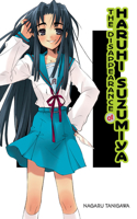 Disappearance of Haruhi Suzumiya (Light Novel)