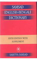 Samsad English-Bengali Dictionary