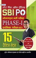 SBI Bank PO 2021, 15 Practice Sets for Preliminary Examination with latest solved papers (Hindi)