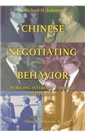 Chinese Negotiating Behavior