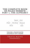 Complete Book of Paleo-Hebrew