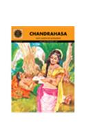 Chandrahasa