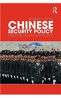 Chinese Security Policy