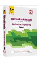 Made Easy CSE Mains Mechanical Engineering: Previous 16 Years Solved Papers (2001 - 2016) Vol. 1