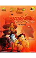 Mayanagari The Movie