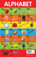 Alphabet Chart - Early Learning Educational Chart For Kids: Perfect For Homeschooling, Kindergarten and Nursery Students (11.5 Inches X 17.5 Inches)