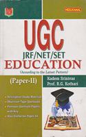 UGC (JRF/NET/SET) Education Paper II