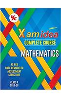 Xamidea Complete Series Mathematics Class 10 - 2017