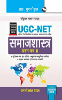 Nta-Ugc-Net