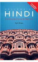 Colloquial Hindi: A Complete Language Course